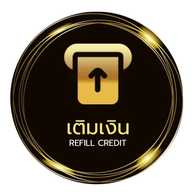 ระบบฝากถอน ตรวจหวยลาว 6 ตัววันนี้ อัตโนมัติ 24 ชม.