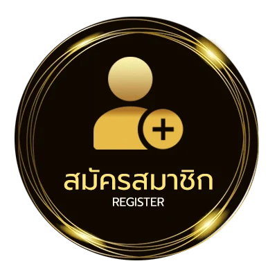 สมัครฟรี ตรวจหวยลาว 6 ตัววันนี้ ใน 1 นาที