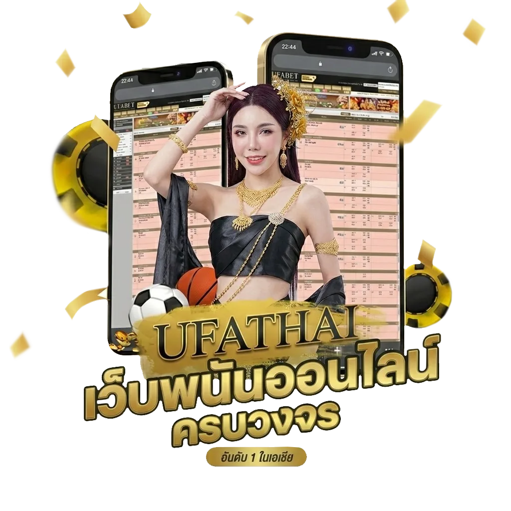 ตรวจหวยลาว 6 ตัววันนี้ Bonus Banner — สำหรับสมาชิก